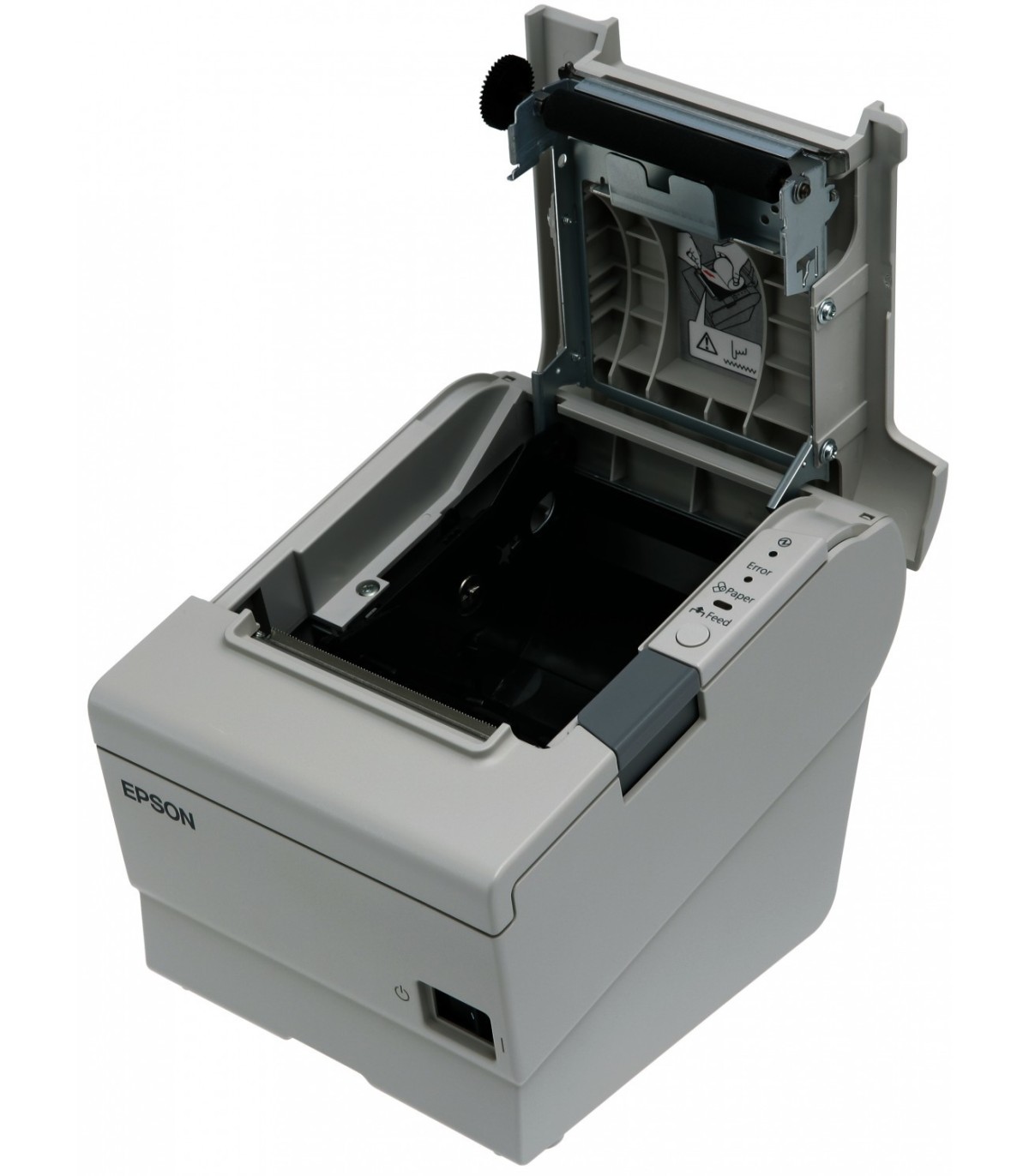 Imprimante multifonction Epson Imprimante Thermique TMT20III 250