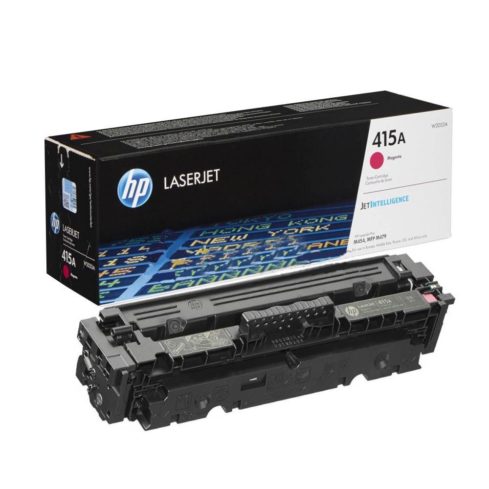 HP LaserJet Pro M454dw Imprimante Laser Couleur - Digistar Maroc