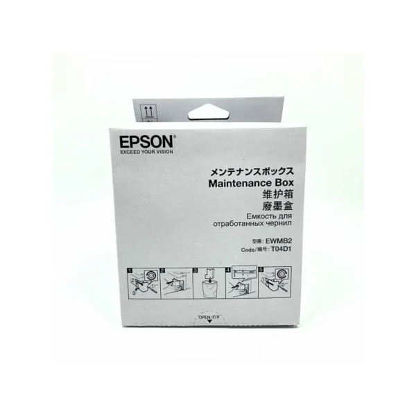 Epson Collecteur d'encre usagée C13T04D100