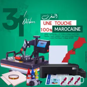 Pack Sublimation 5en1 (38x30cm) Epson L121 A4