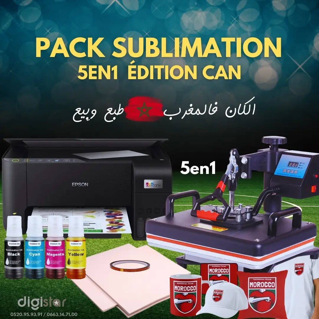 Pack Sublimation 5en1 (38x30cm) Epson L3211 A4