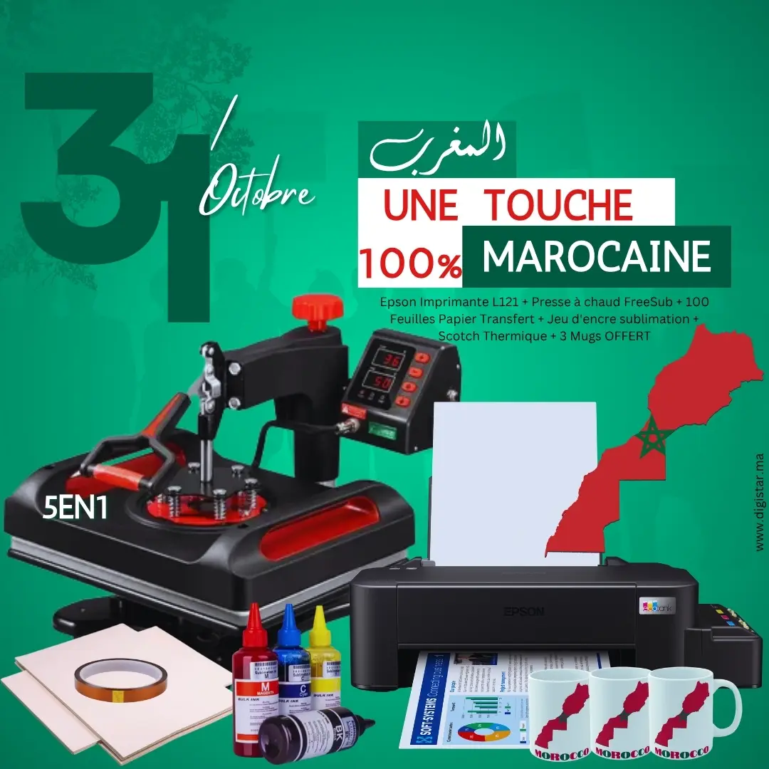 Pack Sublimation 5en1 P8001 Epson L121