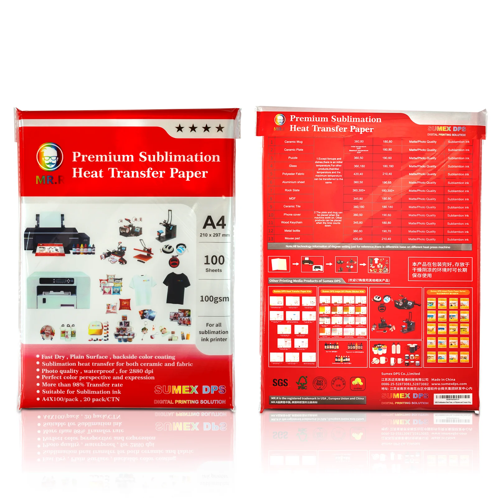 Papier Sublimation Premium MR.R A4 – 100 Feuilles – Haute Qualité – Image 4