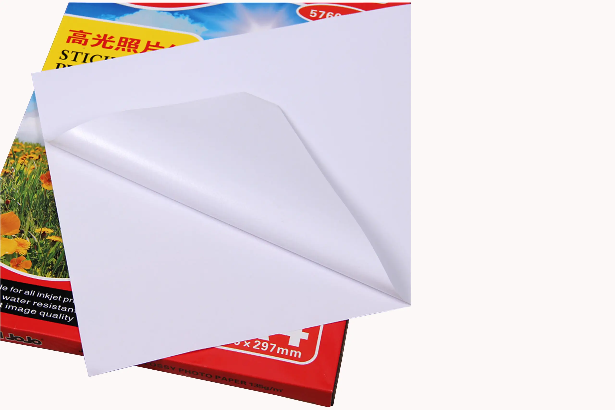 Jojo A4 135g – Papier Photo Adhesif Glossy Waterproof 50 Feuilles – Image 2