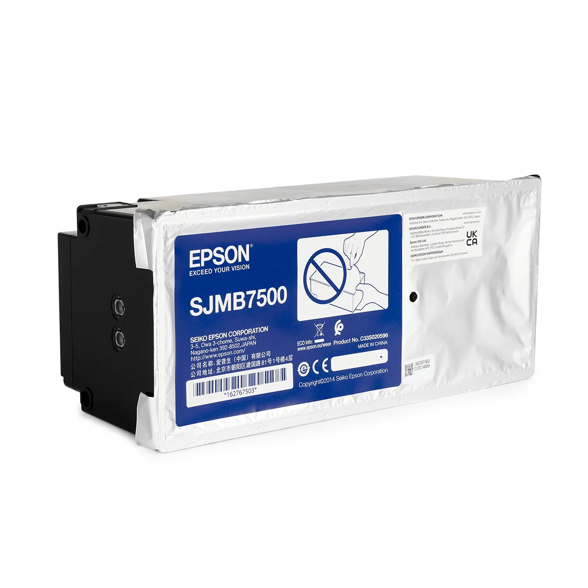 SJMB7500 Epson ColorWorks Maintenance Box – Pour C7500 C7500G C8000 – Image 2