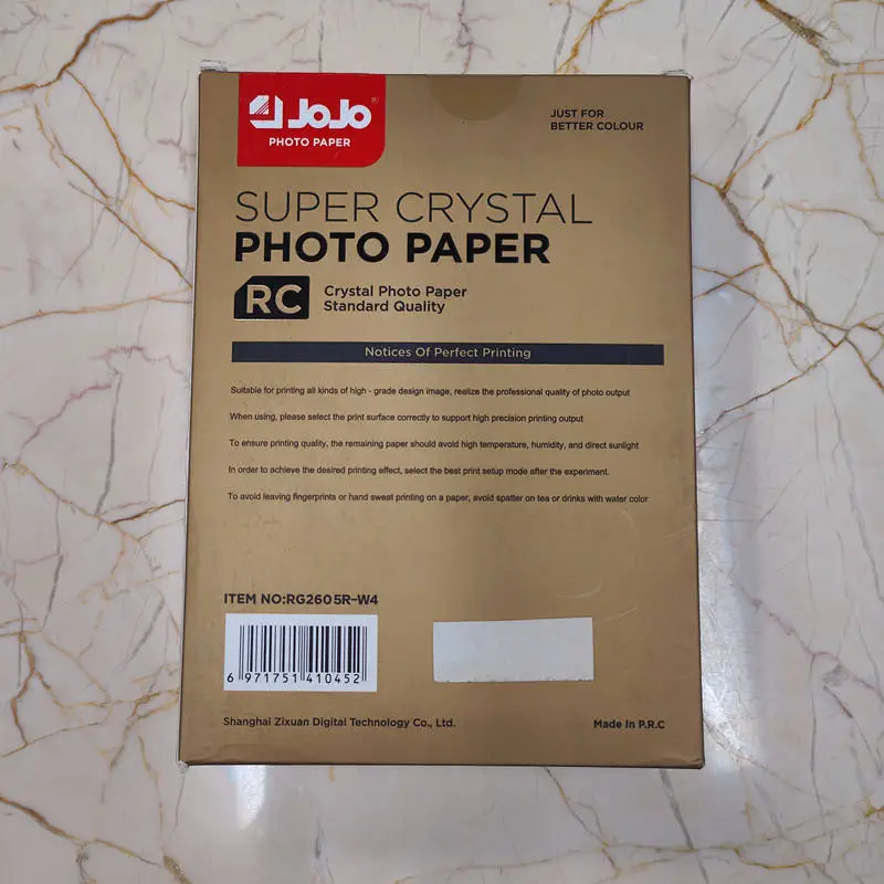 JOJO Papier Photo RC 13x18 5R 260g Glossy – 100 feuilles – Image 4
