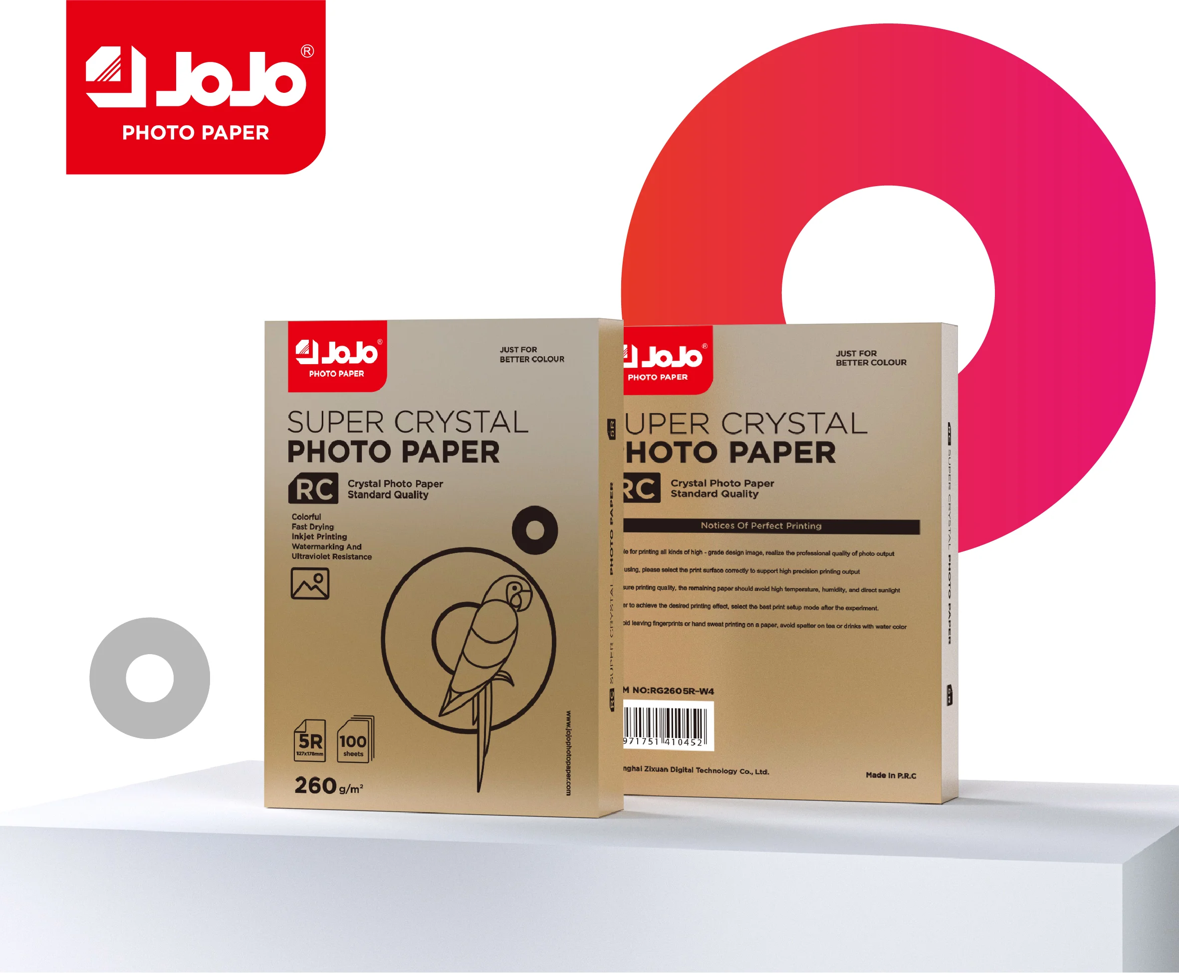 JOJO Papier Photo RC 13x18 5R 260g Glossy – 100 feuilles