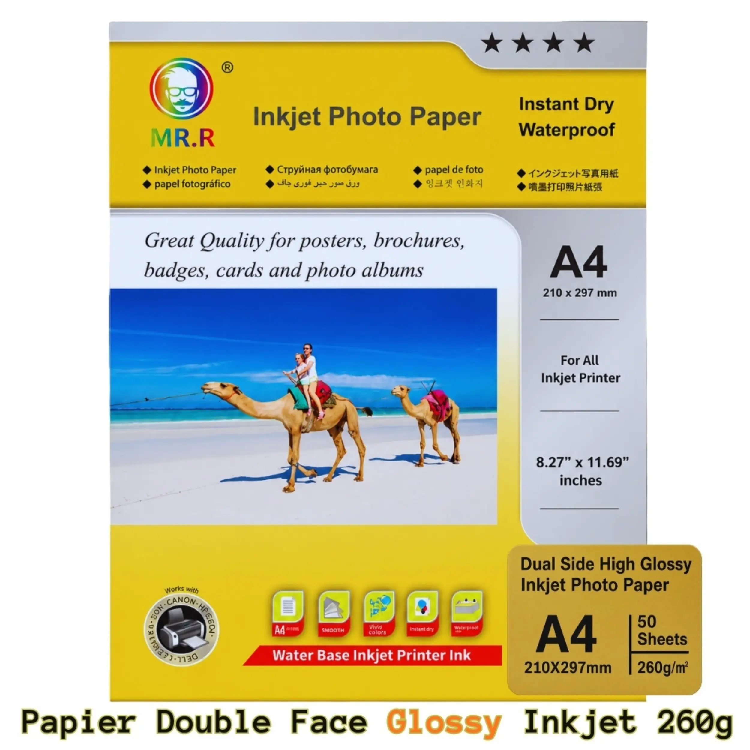 Papier Photo Jet d'Encre Double Face Brillant MR.R A4 260 g/m²