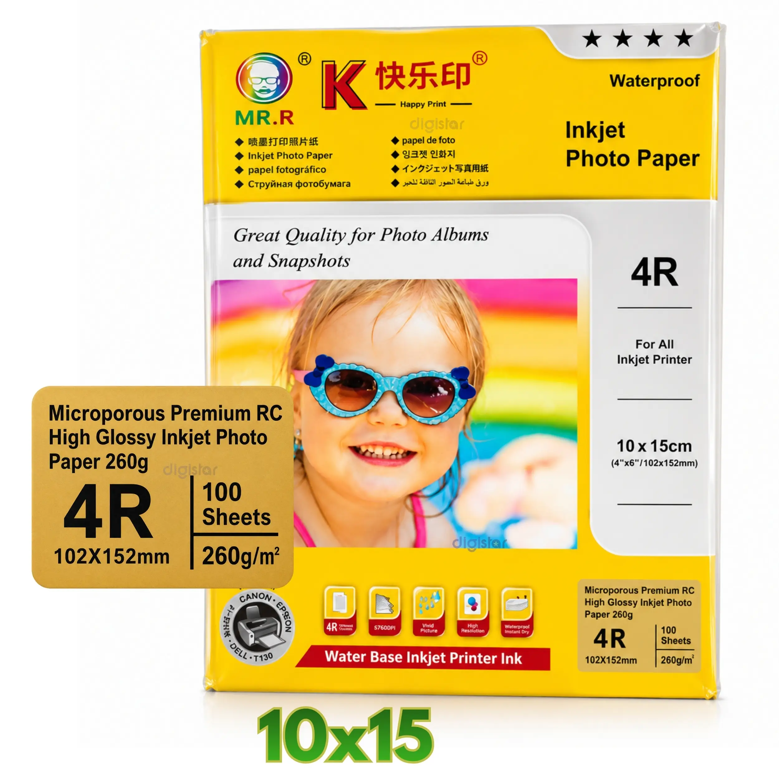 Papier Photo Premium RC Brillant MR.R 10 × 15 cm (4R) 260 g/m²