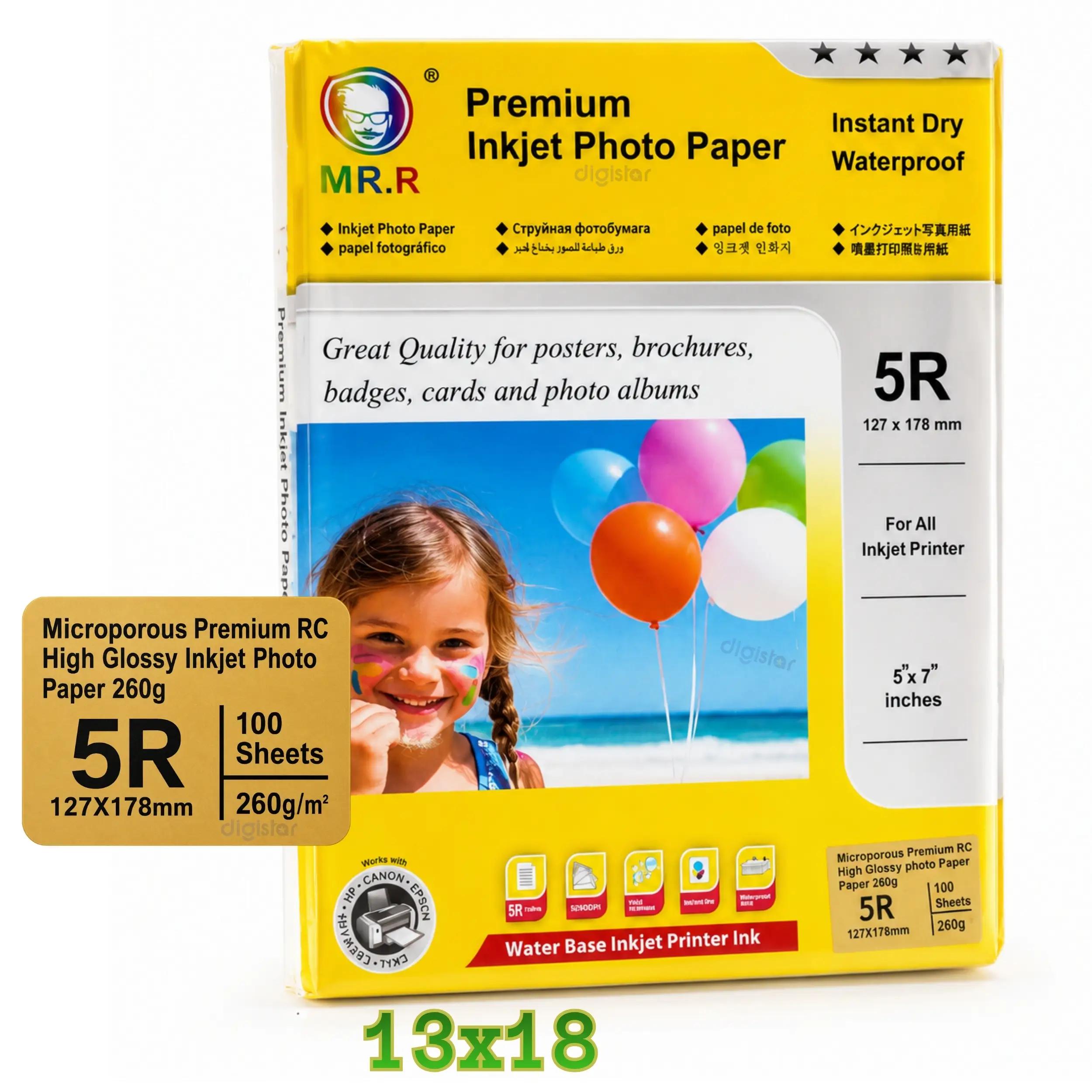 Papier Photo Premium RC Brillant MR.R 13 × 18 cm (5R) 260 g/m²