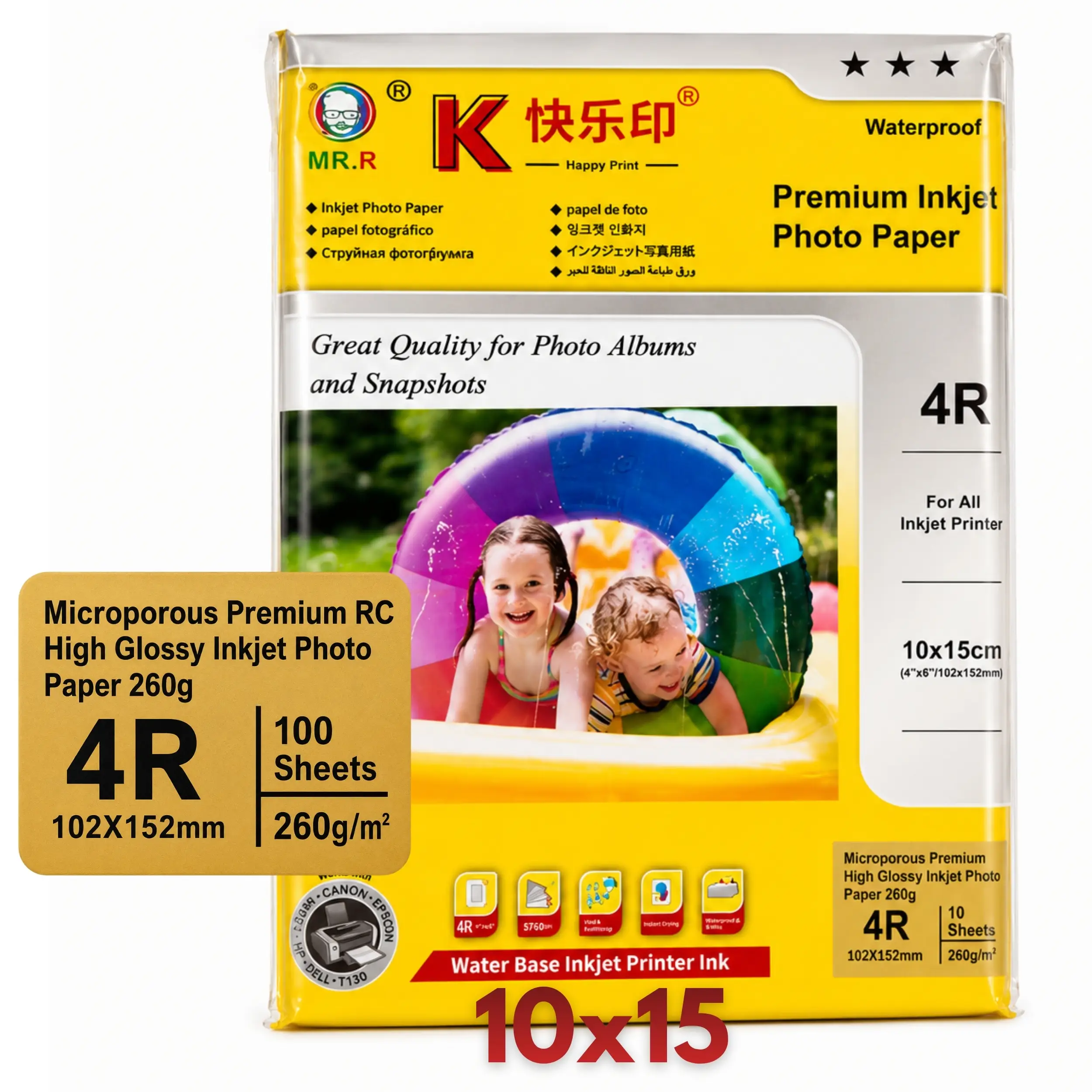 Papier Photo Premium RC Brillant MR.R 10 × 15 cm (4R) 260 g/m² – 100 Feuilles