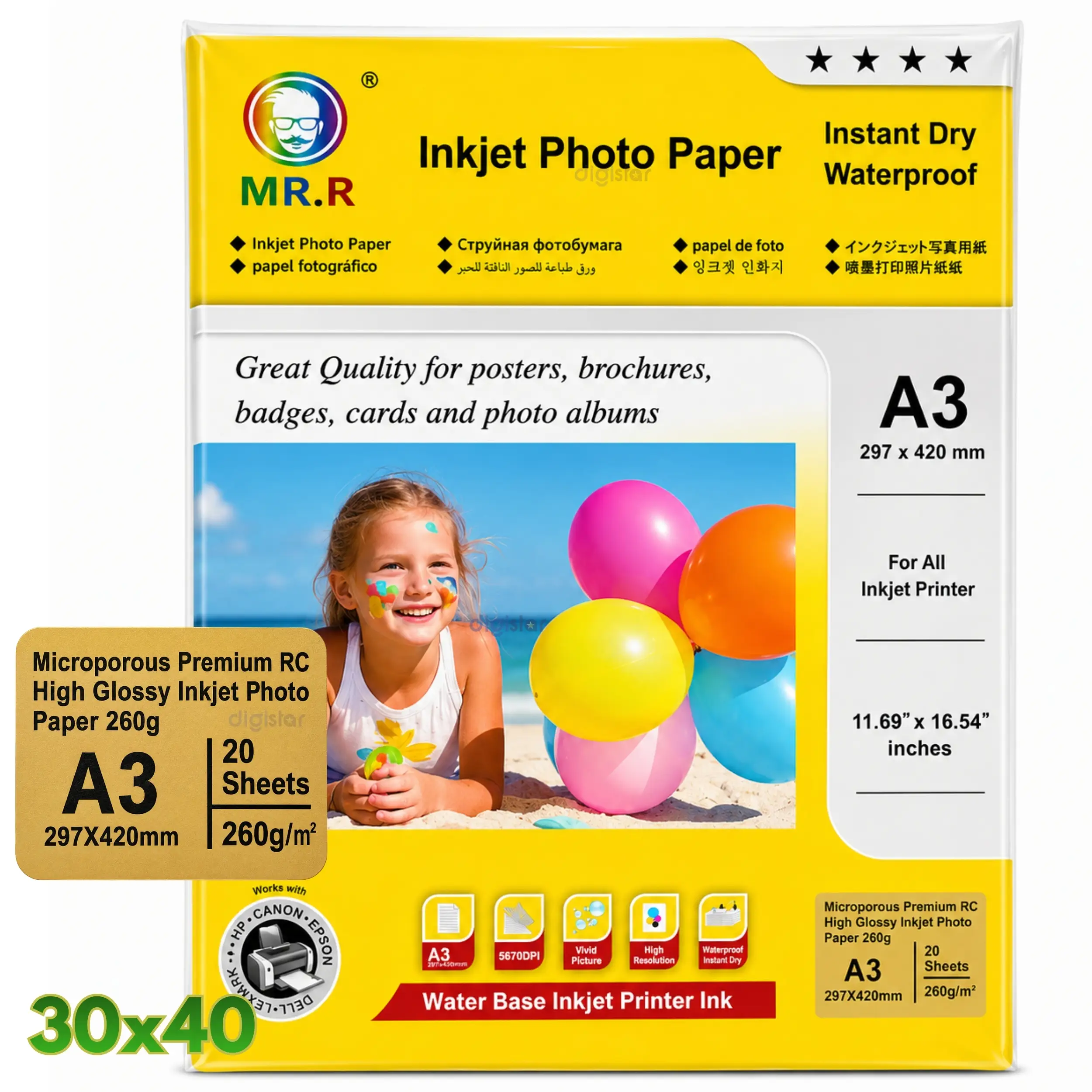 Papier Photo Premium RC Brillant MR.R A3 (30 × 40 cm) 260 g/m²