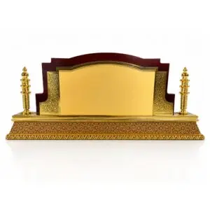 Plaque Trophée Honorifique Dorée Personnalisable – Récompense & Distinction